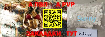 MESCALINE Азнакаево