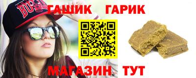 мдпв Волжск