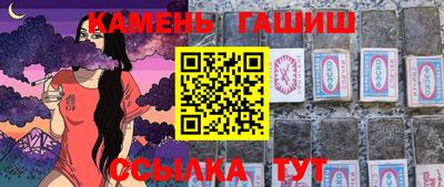MESCALINE Азнакаево