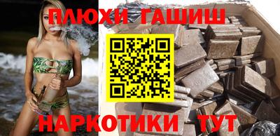 трава Абакан
