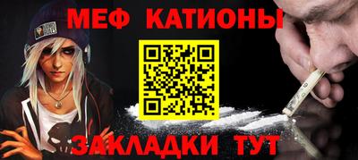 дурь Волжский