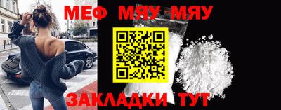 мдпв Волжск