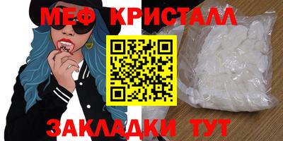 дурь Волжский
