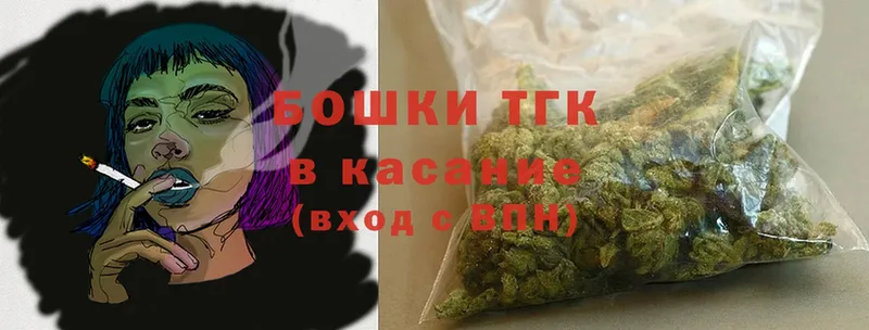 Шишки марихуана Ganja  Биробиджан 